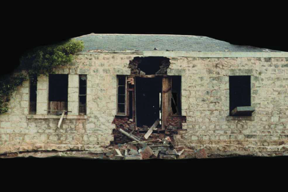 Rockbank inn derterioration 1.0